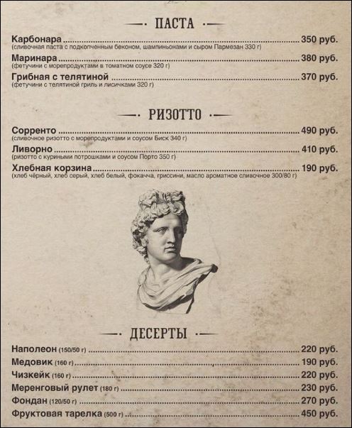 Присоединённое изображение