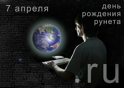Присоединённое изображение