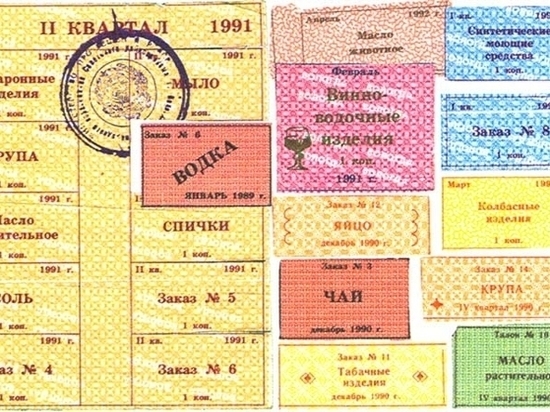 Присоединённое изображение