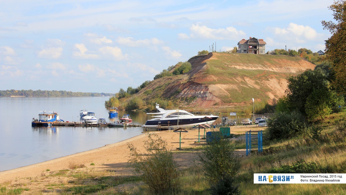 Фото из архива, 2015 год