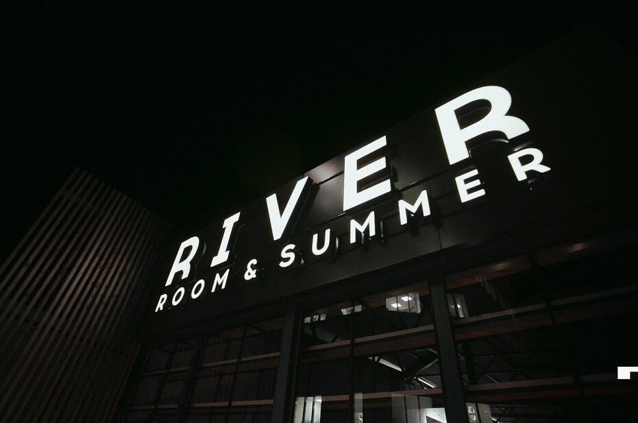 Вопреки запрету ресторан «River Room» работал после часу ночи - Новости Вопреки запрету ресторан «River Room» работал после часу ночи - Новости