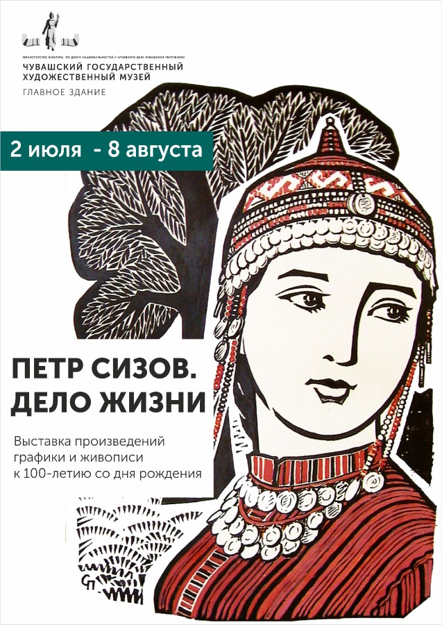 Присоединённое изображение:
- preview__1_.jpeg
- Размер: 1011,96кб, Скачано: 0