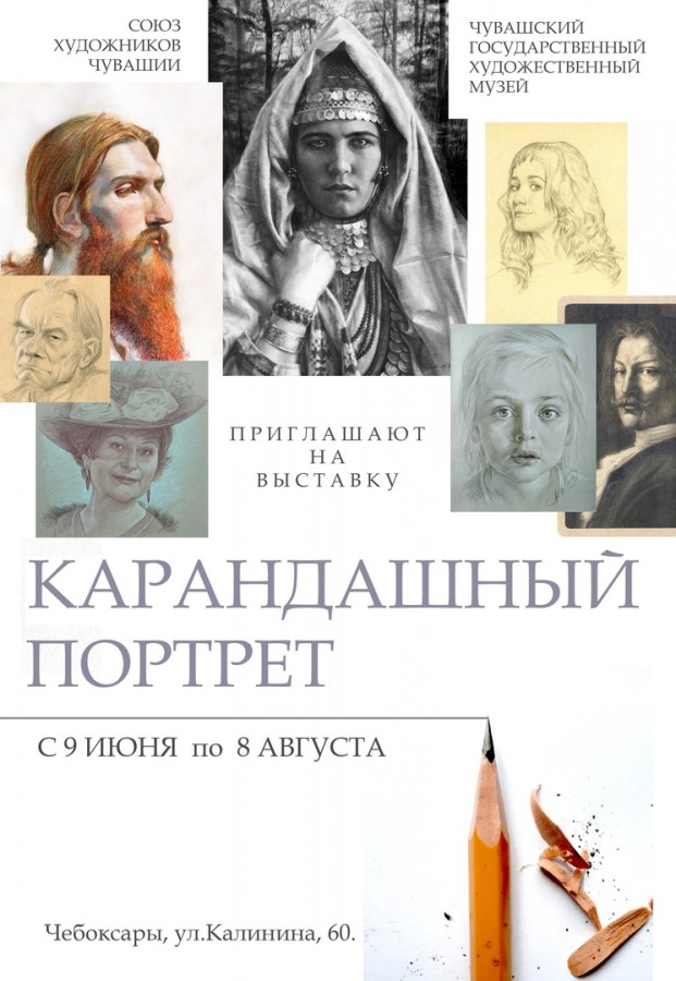 Присоединённое изображение:
- preview.jpeg
- Размер: 261,4кб, Скачано: 0