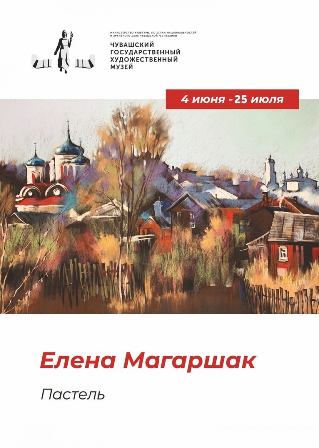 Присоединённое изображение:
- DriYj_b7Oso.jpg
- Размер: 274кб, Скачано: 0