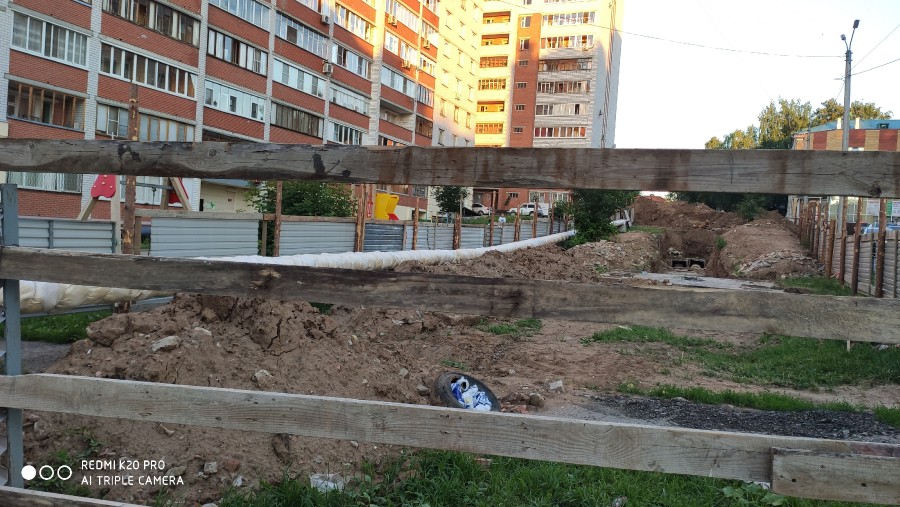 Присоединённое изображение