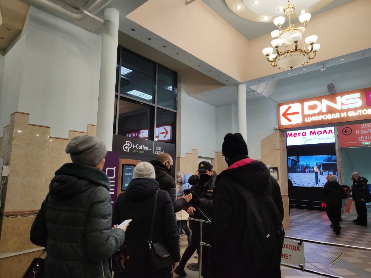 В России готовят законопроекты о QR-кодах в транспорте и магазинах В России готовят законопроекты о QR-кодах в транспорте и магазинах