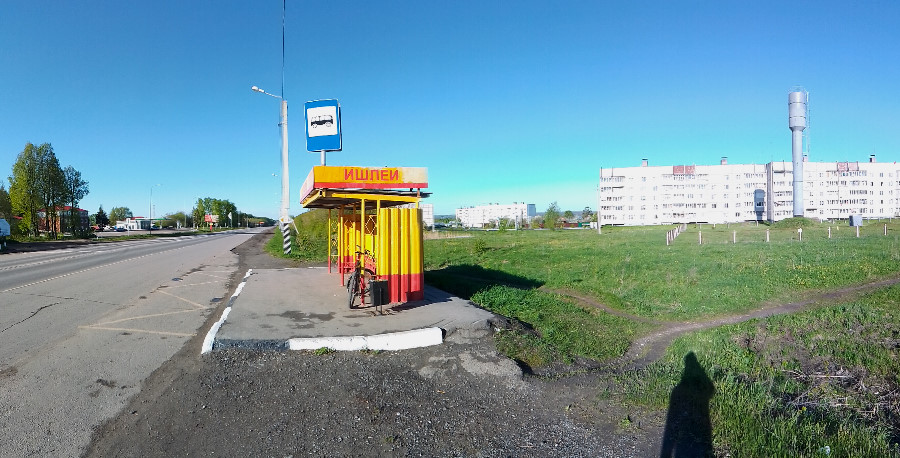 Присоединённое изображение