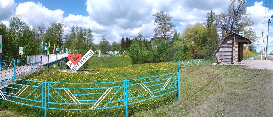 Присоединённое изображение