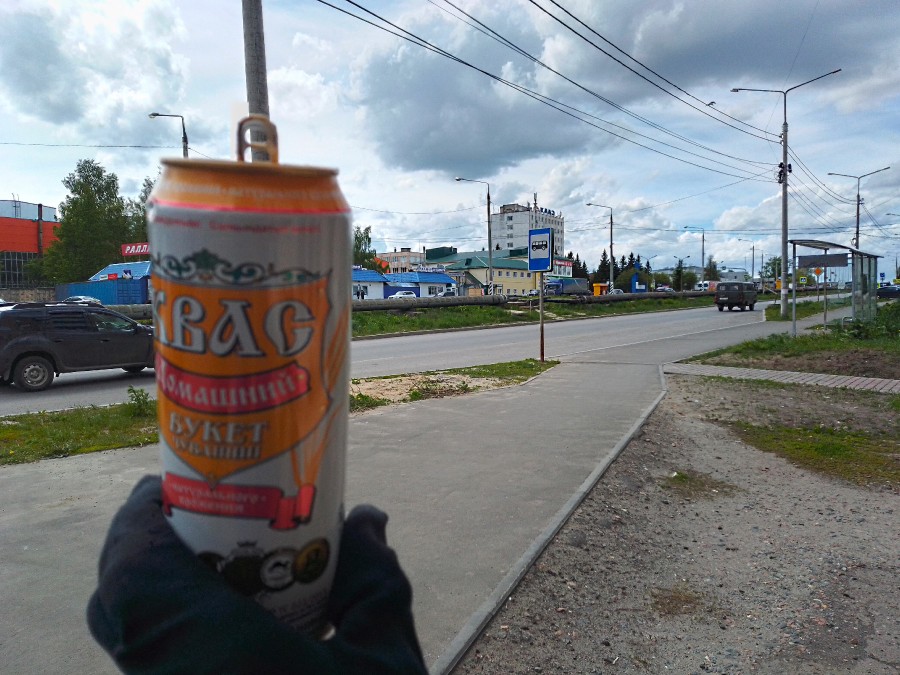 Присоединённое изображение