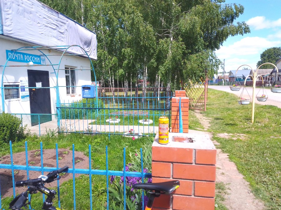 Присоединённое изображение