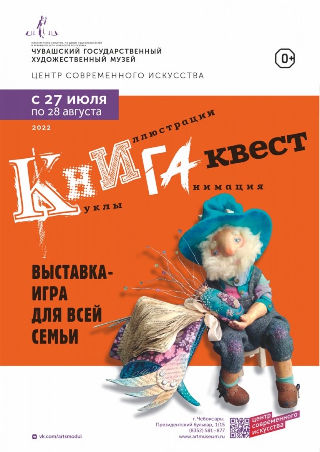 Присоединённое изображение:
- IxhyRUWqSQQ.jpg
- Размер: 231,25кб, Скачано: 4