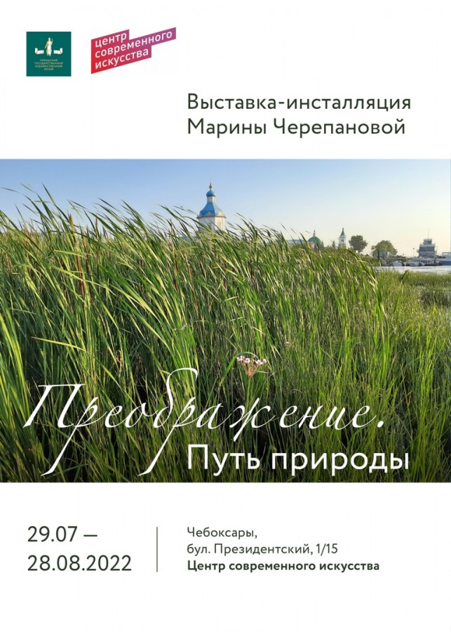 Присоединённое изображение:
- 9MFpLHZce4w.jpg
- Размер: 360,92кб, Скачано: 3
