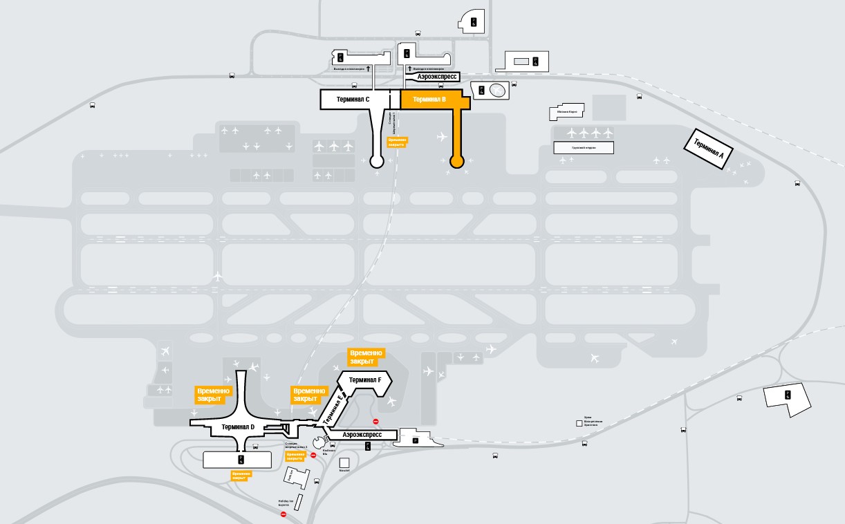 Маш аэропорт шереметьево. Шереметьево терминал в стойка регистрации. Аэропорт шереметьево внутри стойка регистрации. С. Шереметьево терминал b внутри.