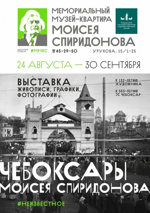 Присоединённое изображение:
- ueJb1O9nsQ8.jpg
- Размер: 291,76кб, Скачано: 2