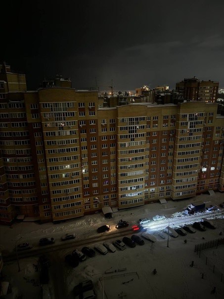 Вечерком без. Вечерком без