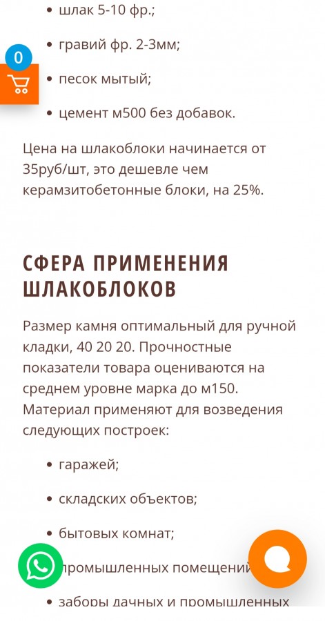  :
 - 20241108_233617.jpg
 - : 499,4, : 4