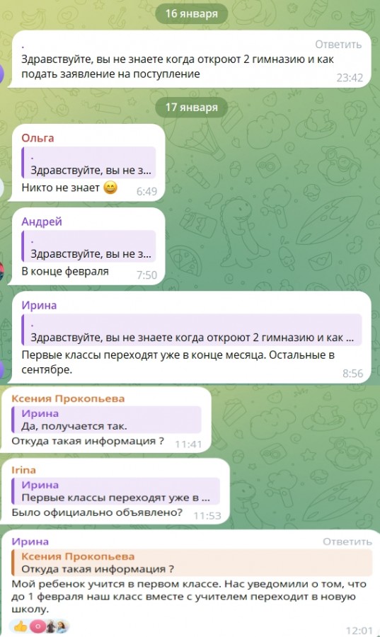  :
 - 20250122_1.jpg
 - : 332,59, : 34