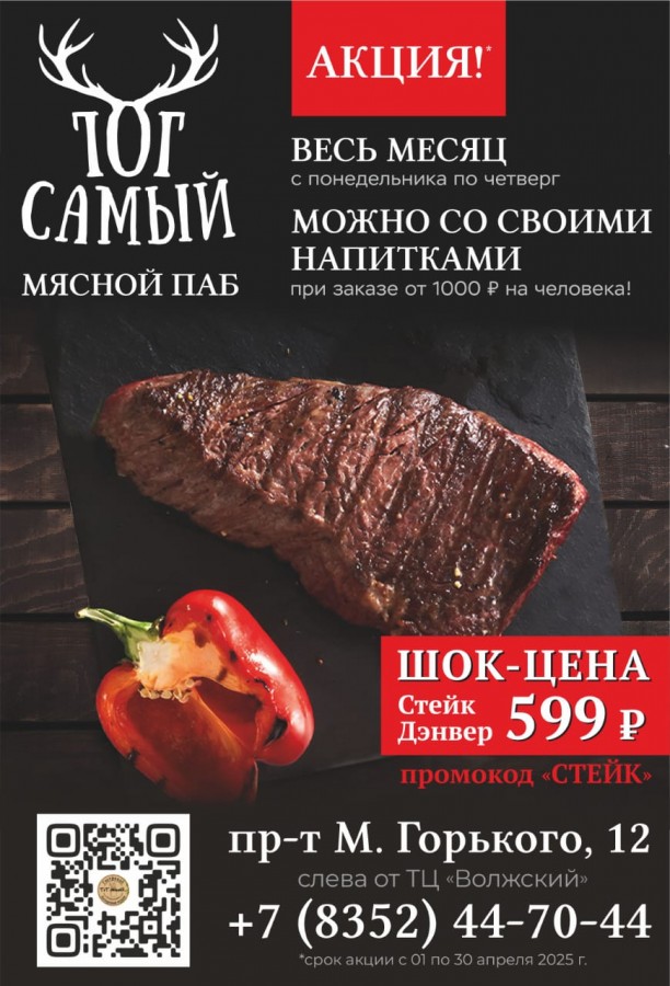  :
 - IMG_20250320_WA0026_1_.jpg
 - : 137,97, : 9