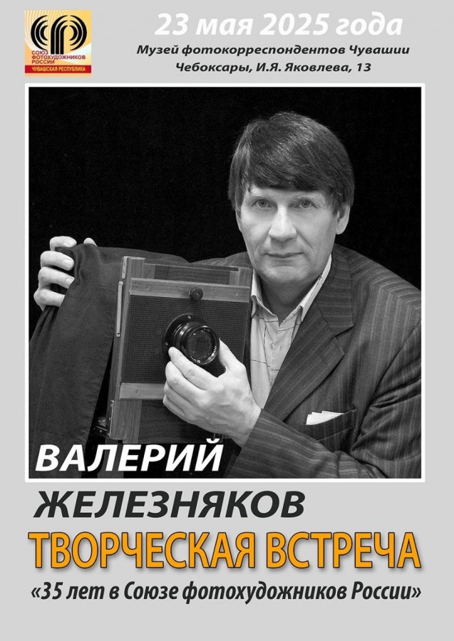  :
 - IMG_20250523_111352_635.jpg
 - : 195,47, : 2