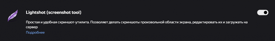  :
 - _CD0969E5_9B59_49BF_9623_74018D911E2A_.png
 - : 26,31, : 8