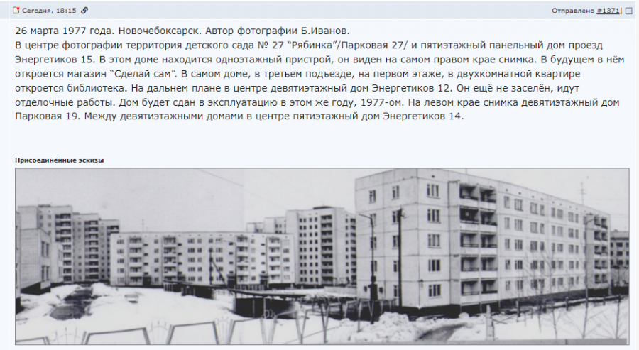 :
 - Opera__2025_07_23_191133_forum.na_svyazi.ru.png
 - : 387,13, : 1