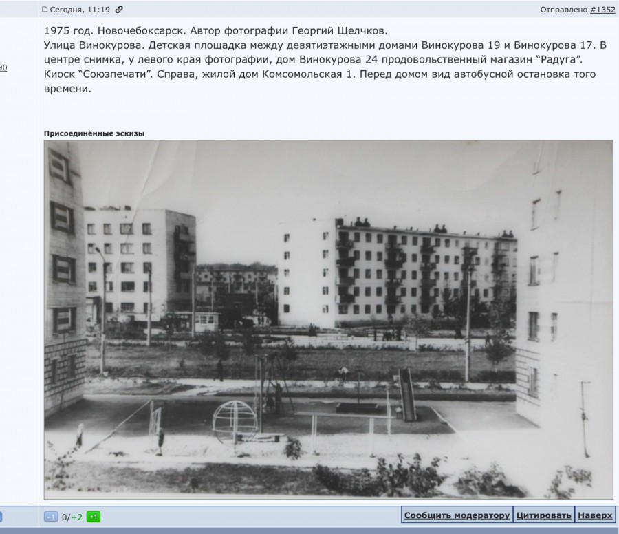  :
 - IMG_0240.jpeg
 - : 1,1, : 5