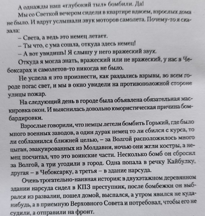  :
 - 2025_10_14_15_47_04.jpg
 - : 1,04, : 24