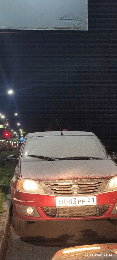 �������������� �����������