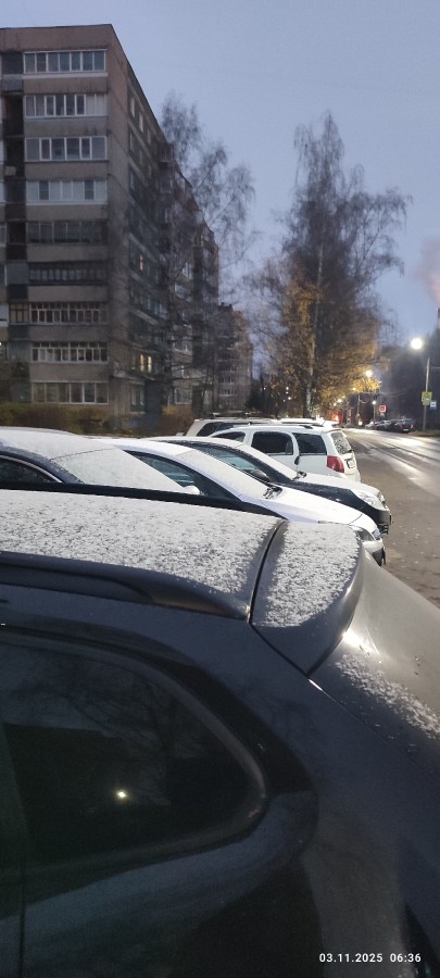 �������������� �����������