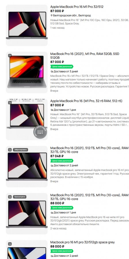 �������������� �����������:
 - 2025_11_14_143811.jpg
 - ������: 344,81��, �������: 1