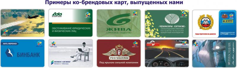 Присоединённое изображение:
- 777.jpg
- Размер: 141,93кб, Скачано: 46