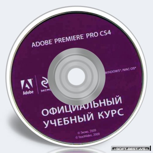 Присоединённое изображение