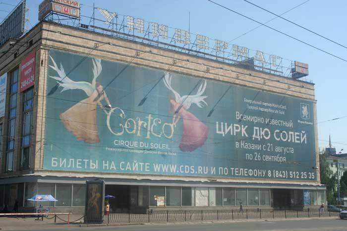 �������������� �����������