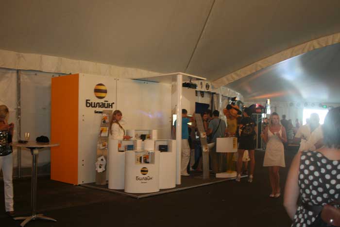 �������������� �����������