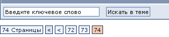 Присоединённое изображение