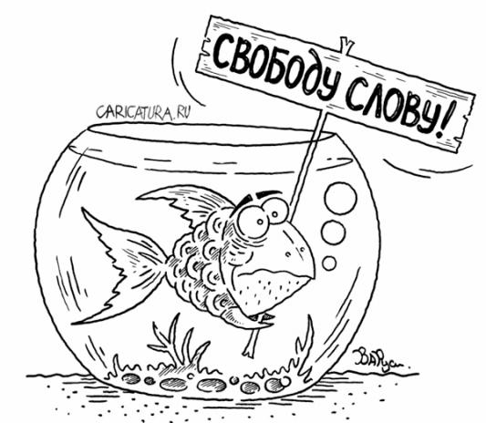 Присоединённое изображение