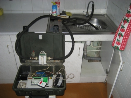 кто проверяет счетчики воды в квартирах в чебоксарах. Смотреть фото кто проверяет счетчики воды в квартирах в чебоксарах. Смотреть картинку кто проверяет счетчики воды в квартирах в чебоксарах. Картинка про кто проверяет счетчики воды в квартирах в чебоксарах. Фото кто проверяет счетчики воды в квартирах в чебоксарах кто проверяет счетчики воды в квартирах в чебоксарах. Смотреть фото кто проверяет счетчики воды в квартирах в чебоксарах. Смотреть картинку кто проверяет счетчики воды в квартирах в чебоксарах. Картинка про кто проверяет счетчики воды в квартирах в чебоксарах. Фото кто проверяет счетчики воды в квартирах в чебоксарах