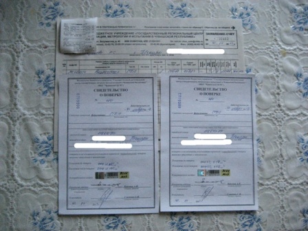 кто проверяет счетчики воды в квартирах в чебоксарах. Смотреть фото кто проверяет счетчики воды в квартирах в чебоксарах. Смотреть картинку кто проверяет счетчики воды в квартирах в чебоксарах. Картинка про кто проверяет счетчики воды в квартирах в чебоксарах. Фото кто проверяет счетчики воды в квартирах в чебоксарах кто проверяет счетчики воды в квартирах в чебоксарах. Смотреть фото кто проверяет счетчики воды в квартирах в чебоксарах. Смотреть картинку кто проверяет счетчики воды в квартирах в чебоксарах. Картинка про кто проверяет счетчики воды в квартирах в чебоксарах. Фото кто проверяет счетчики воды в квартирах в чебоксарах