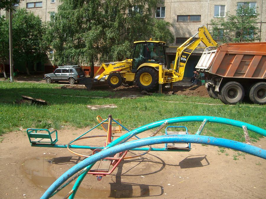 Присоединённое изображение