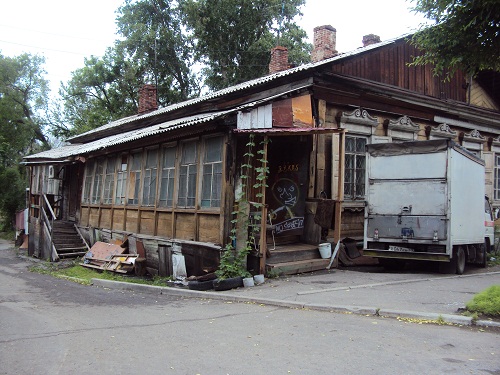 Присоединённое изображение