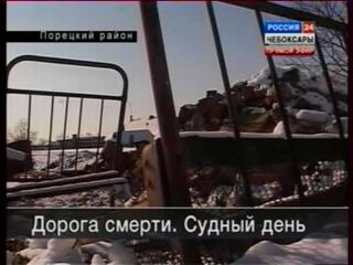 Присоединённое изображение