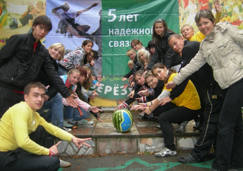 Присоединённое изображение