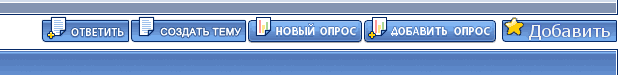 Присоединённое изображение