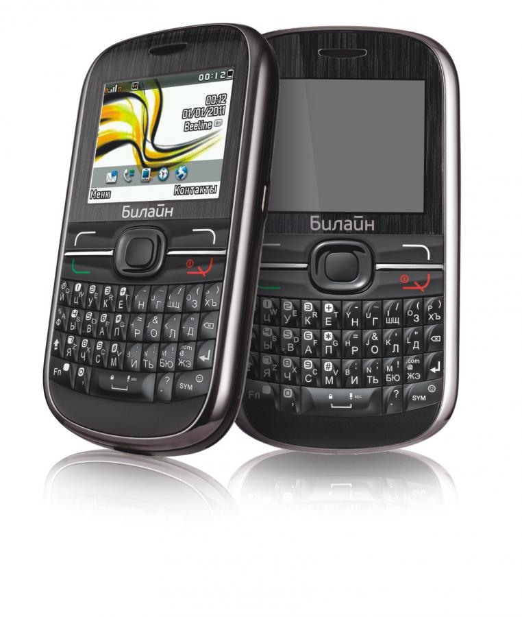Присоединённое изображение:
- tel_dual_black.jpg
- Размер: 382,72кб, Скачано: 77