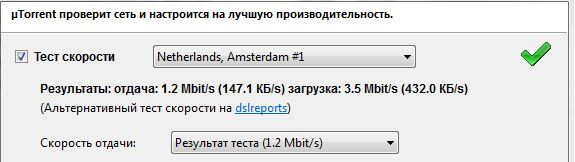 Присоединённое изображение