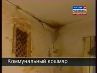 Присоединённое изображение