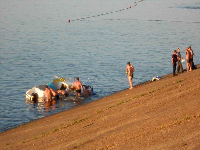 Присоединённое изображение