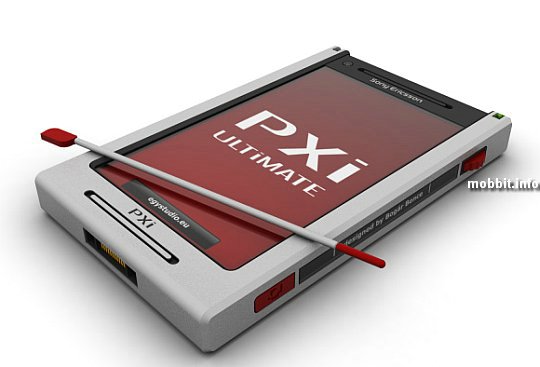 �������������� �����������