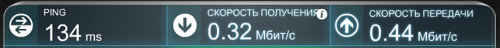 Присоединённое изображение