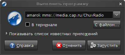Присоединённое изображение